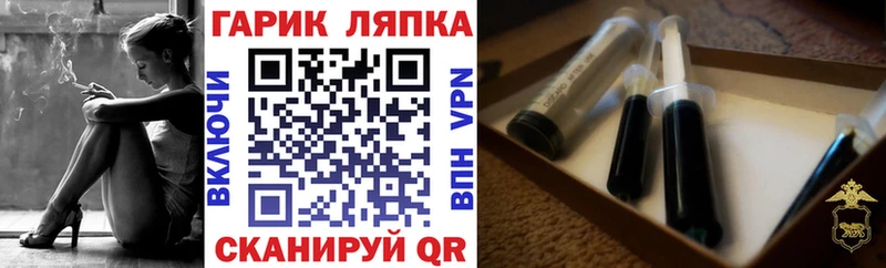 Сколько стоит Старая Русса Псилоцибиновые грибы Меф мяу мяу КОКАИН Гашиш Каннабис