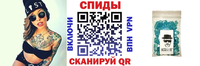 АМФ VHQ  KRAKEN маркетплейс  Старая Русса  где найти  
