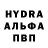 MDMA кристаллы Kreyke