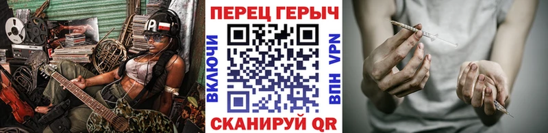 наркошоп  KRAKEN ссылки  ГЕРОИН VHQ  Старая Русса 