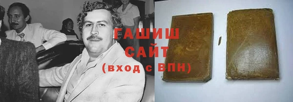ECSTASY Абинск