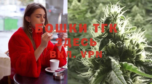 кокаин Абаза