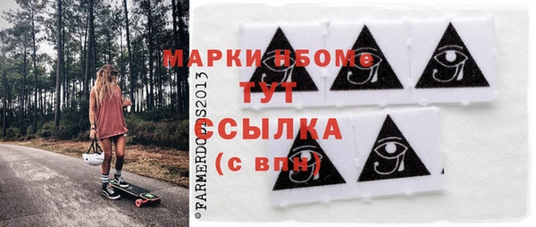 mdpv Алексеевка