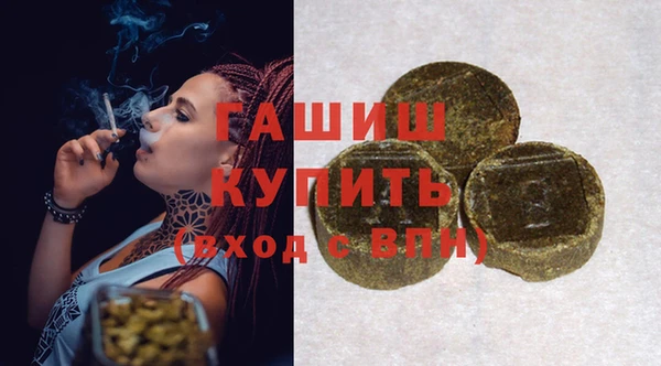 mix Алзамай
