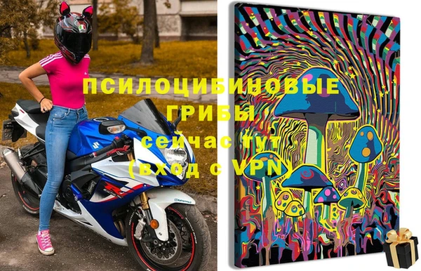 кокаин Абаза