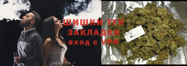 кристаллы Абдулино