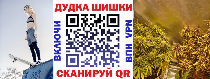 OMG как войти  цены наркотик  Старая Русса  Каннабис ГИДРОПОН 